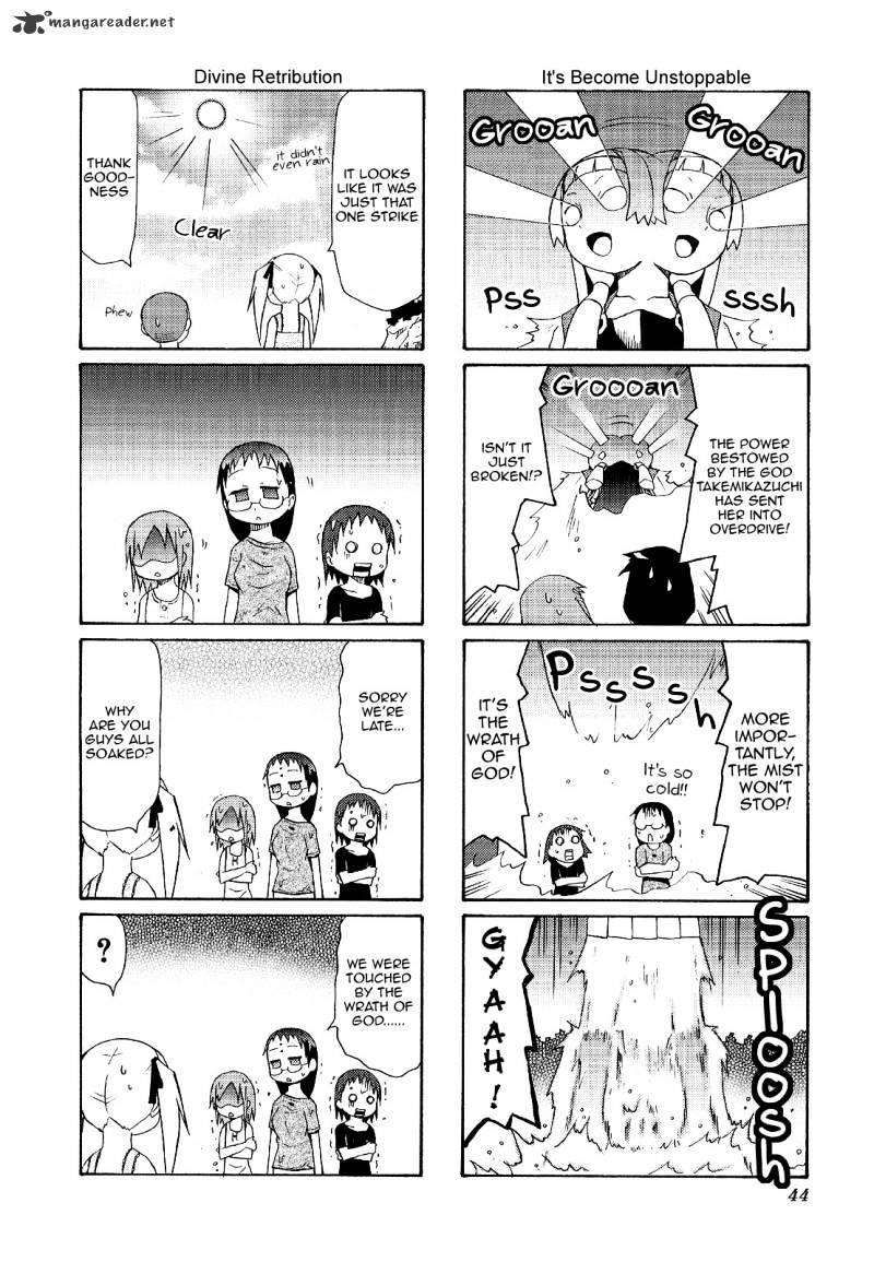 Chiro-Chan Chapter 3 #44