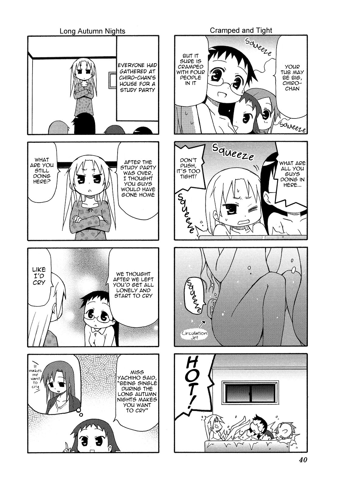 Chiro-Chan Chapter 5 #40