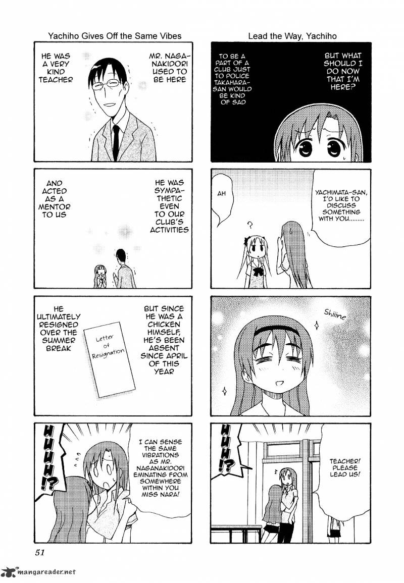 Chiro-Chan Chapter 3 #51