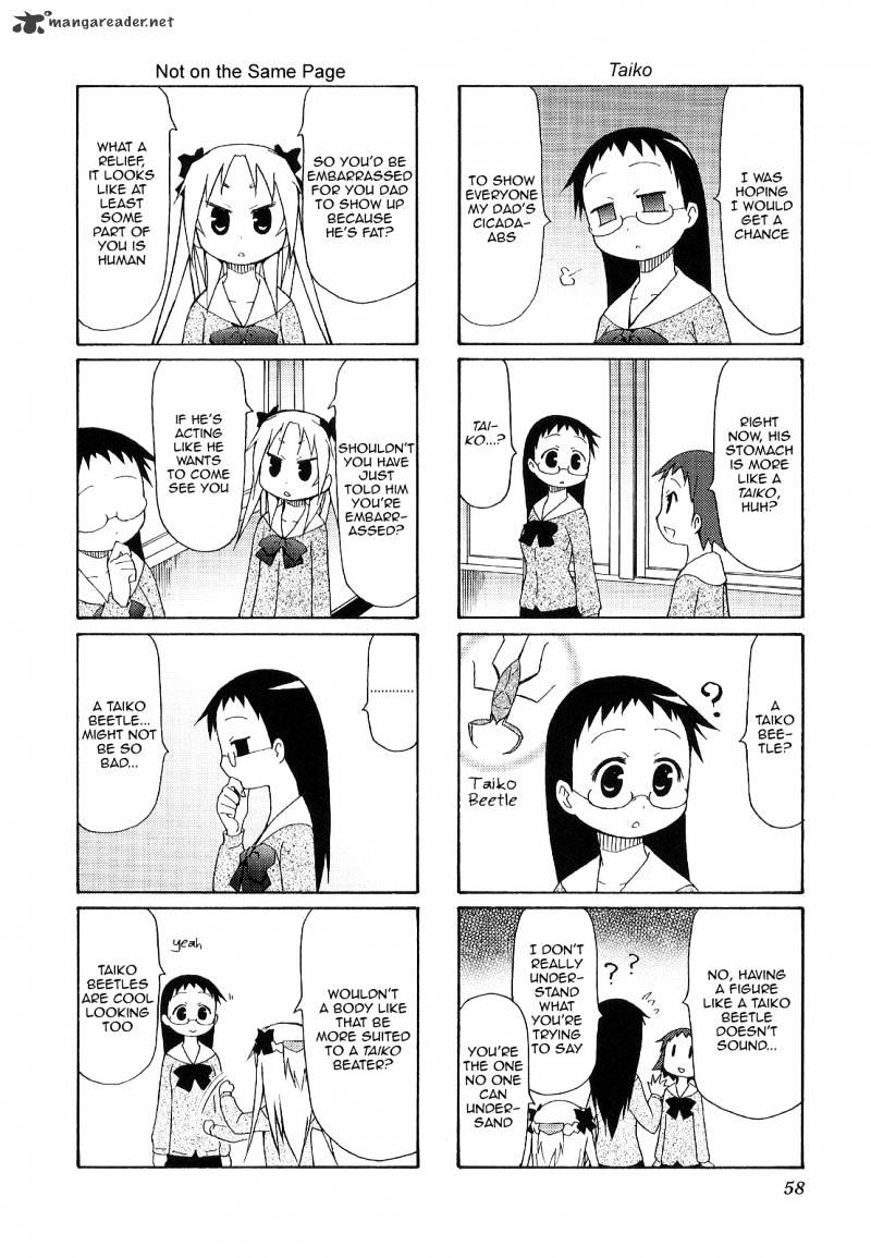 Chiro-Chan Chapter 3 #58