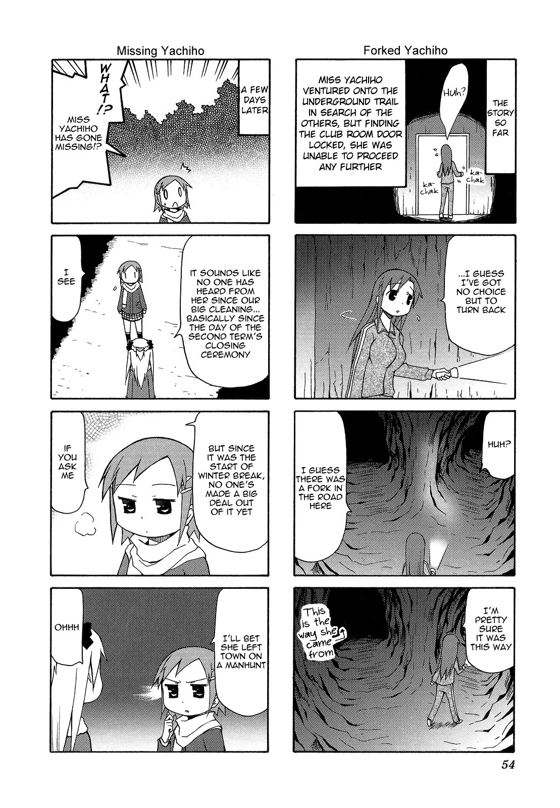 Chiro-Chan Chapter 5 #54