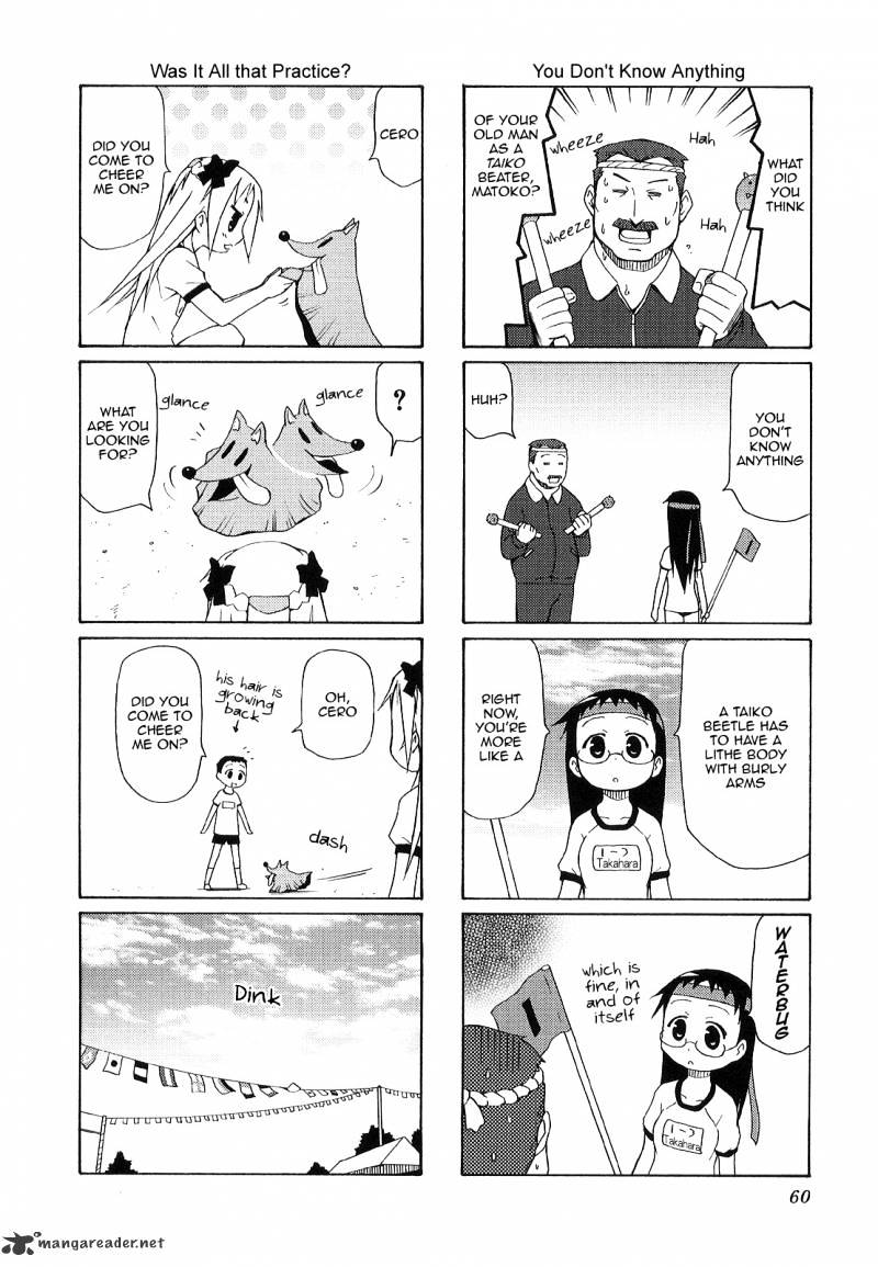 Chiro-Chan Chapter 3 #60