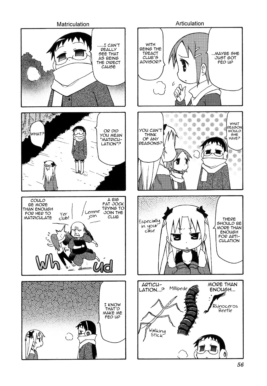 Chiro-Chan Chapter 5 #56