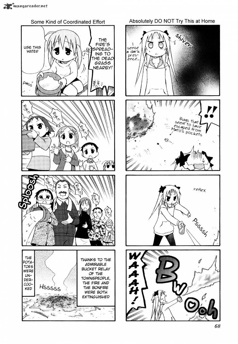 Chiro-Chan Chapter 3 #68