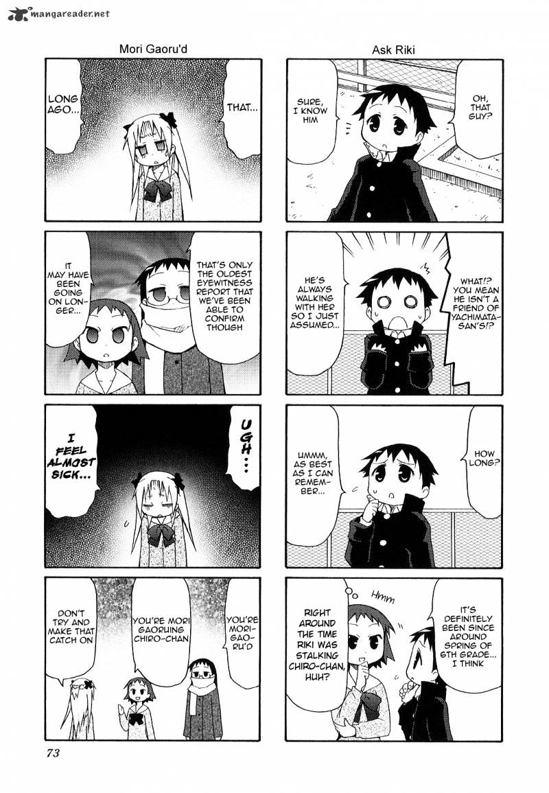 Chiro-Chan Chapter 3 #73