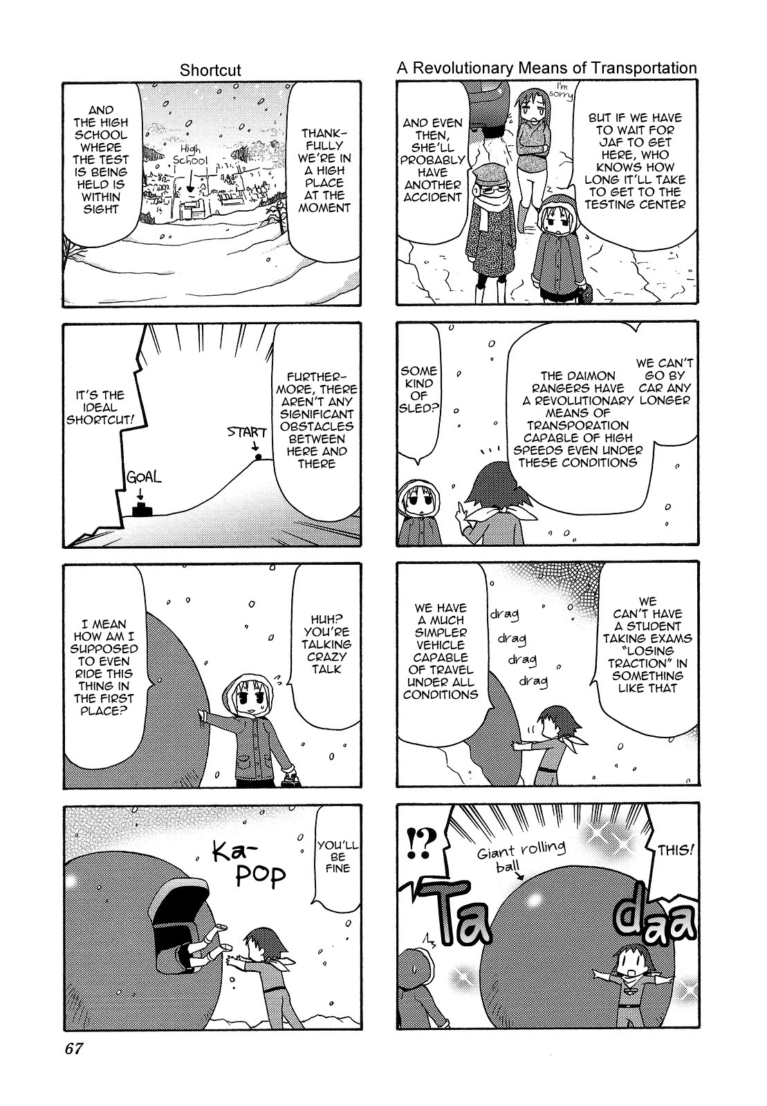 Chiro-Chan Chapter 5 #67