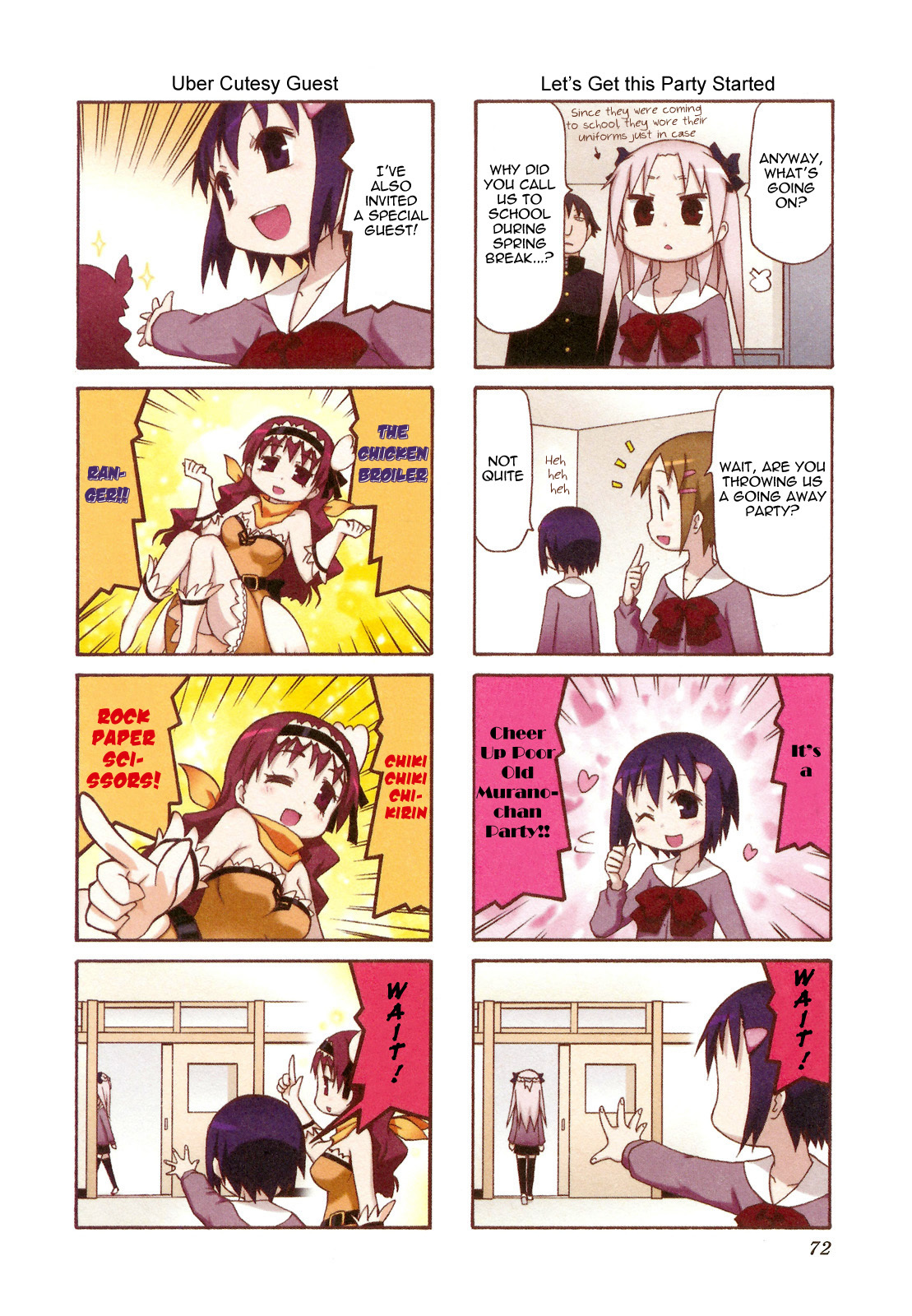 Chiro-Chan Chapter 5 #72