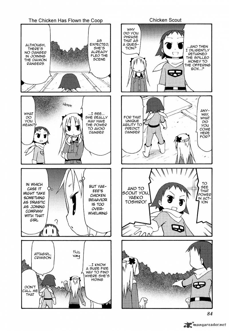 Chiro-Chan Chapter 3 #84