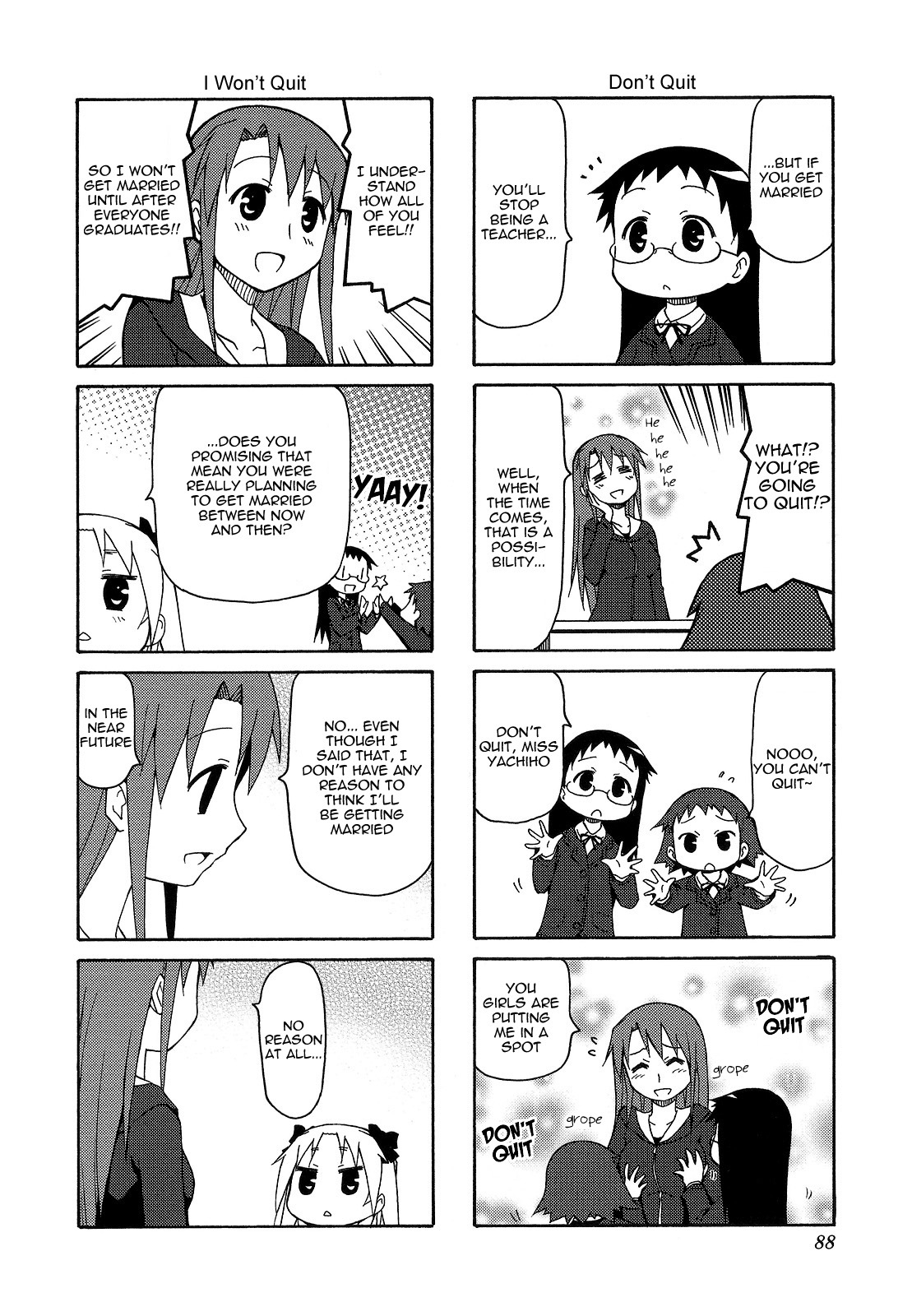 Chiro-Chan Chapter 5 #88