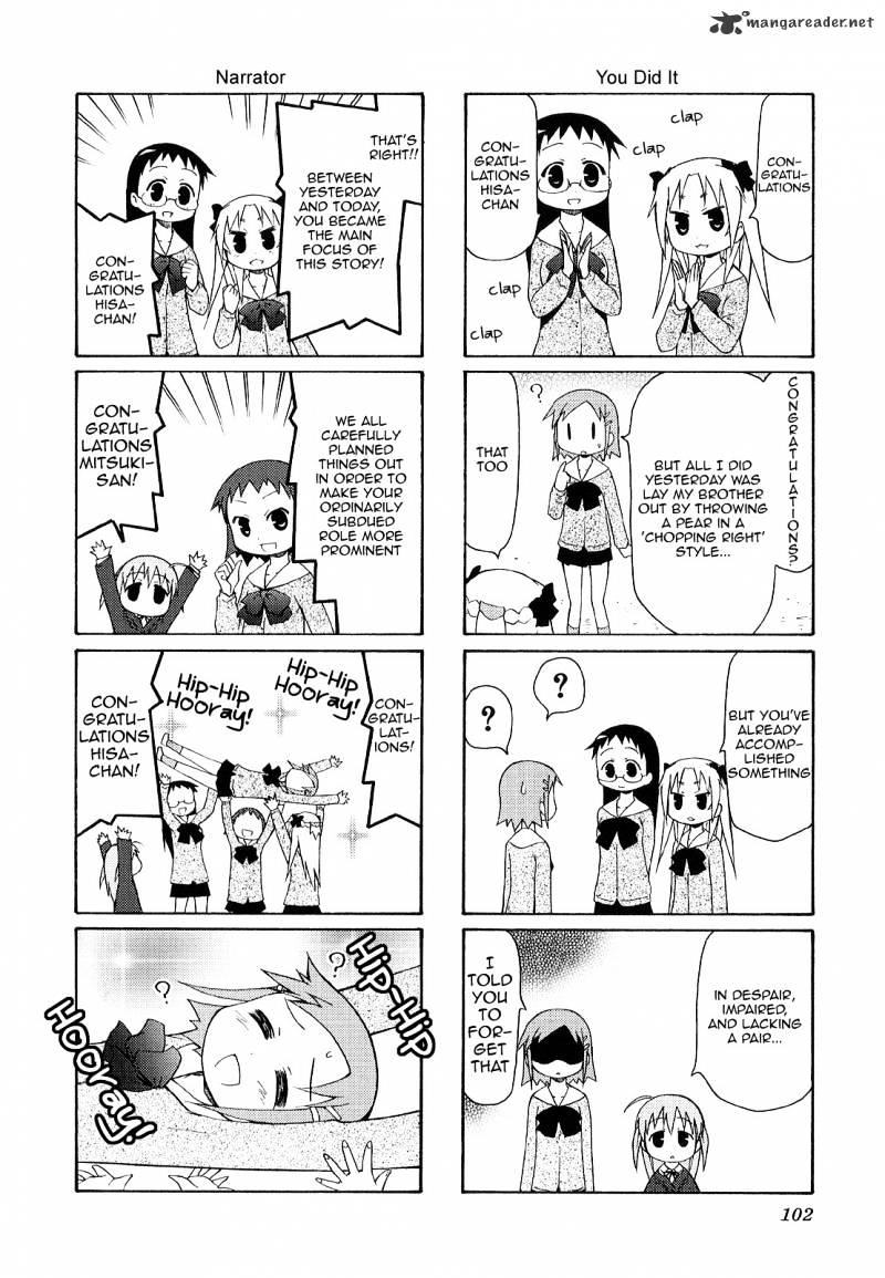 Chiro-Chan Chapter 3 #102