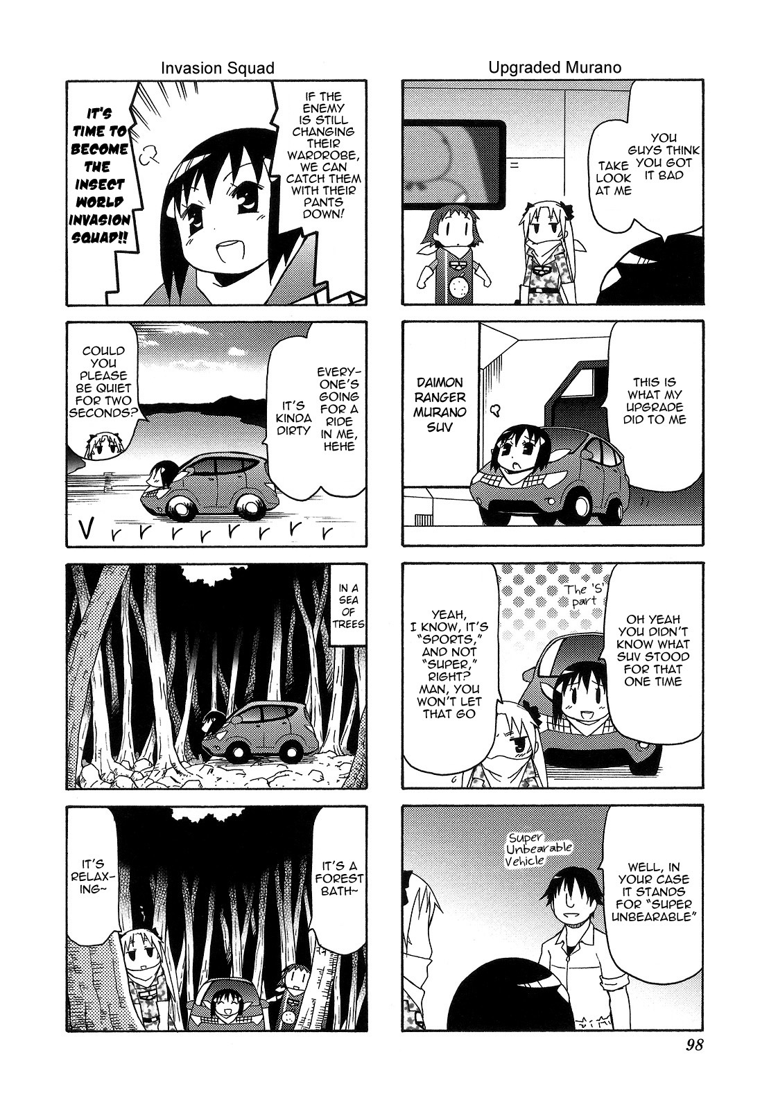 Chiro-Chan Chapter 5 #98