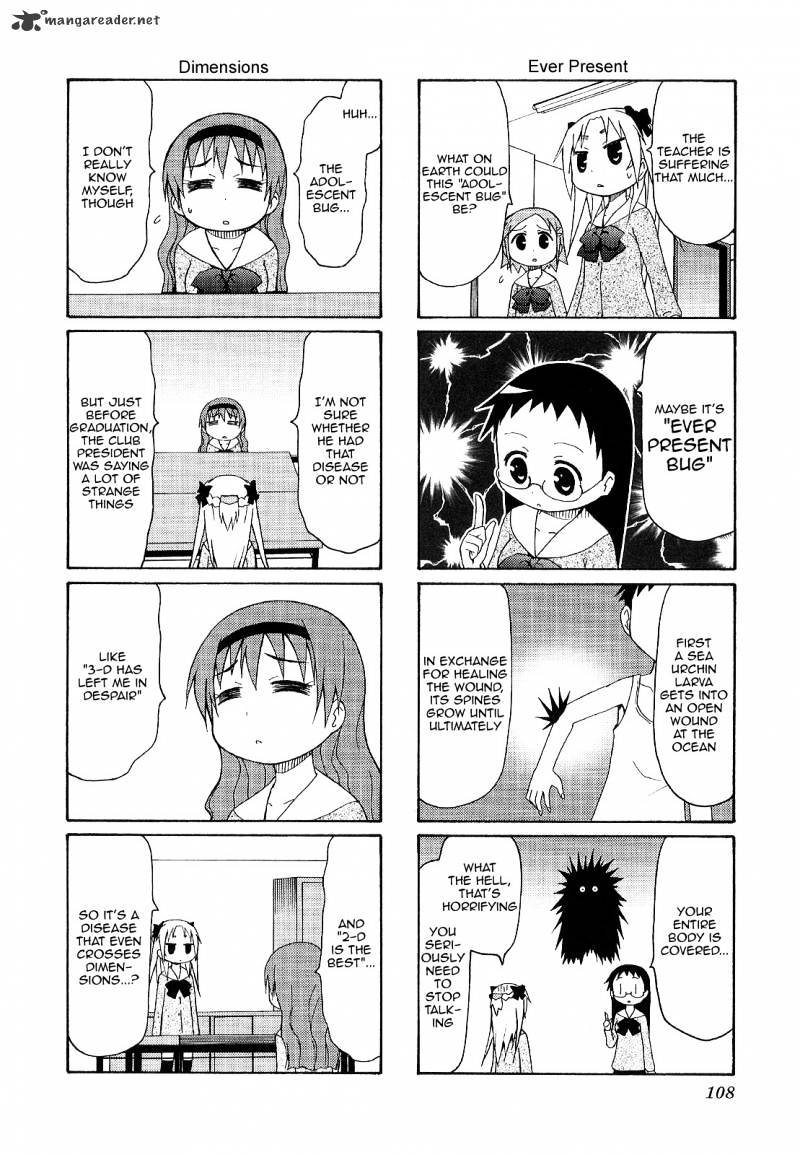 Chiro-Chan Chapter 3 #108