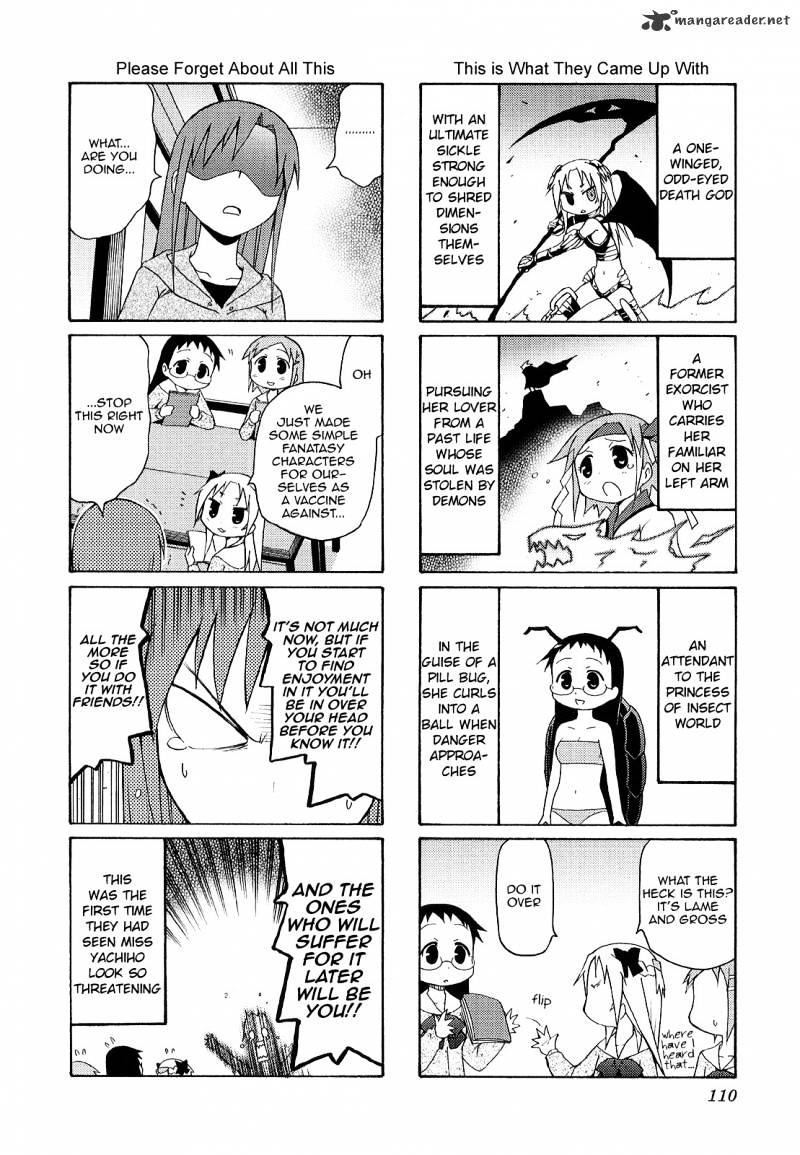 Chiro-Chan Chapter 3 #110