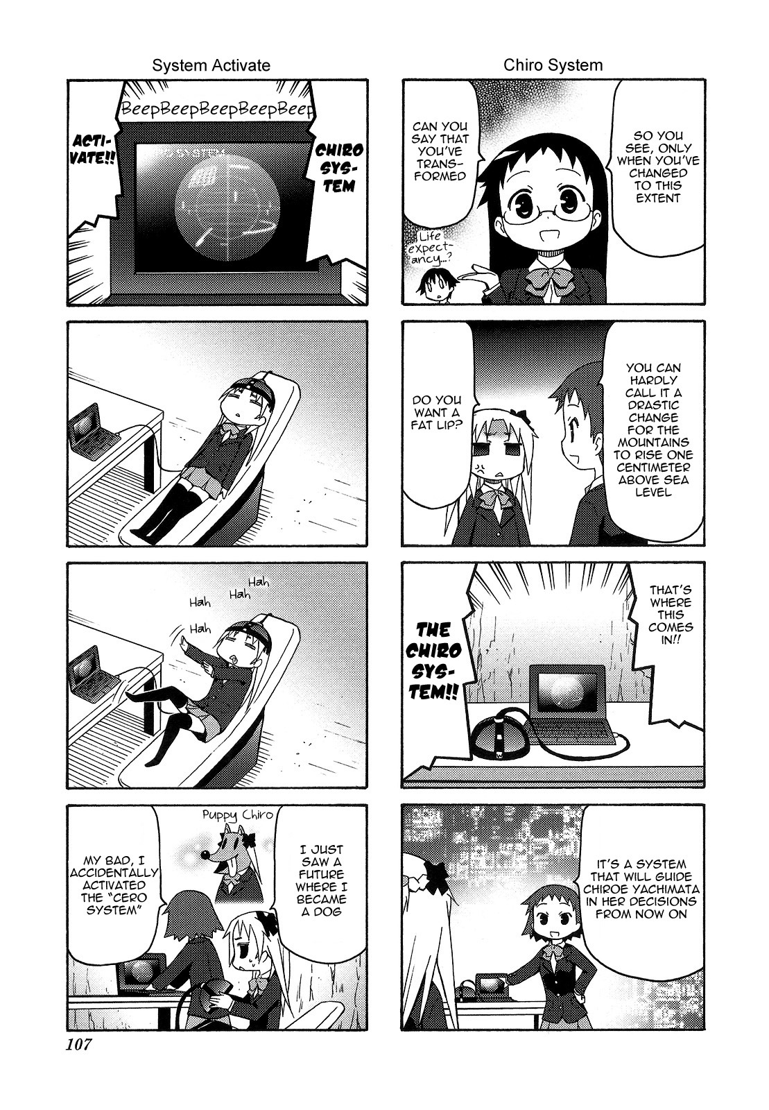 Chiro-Chan Chapter 5 #107