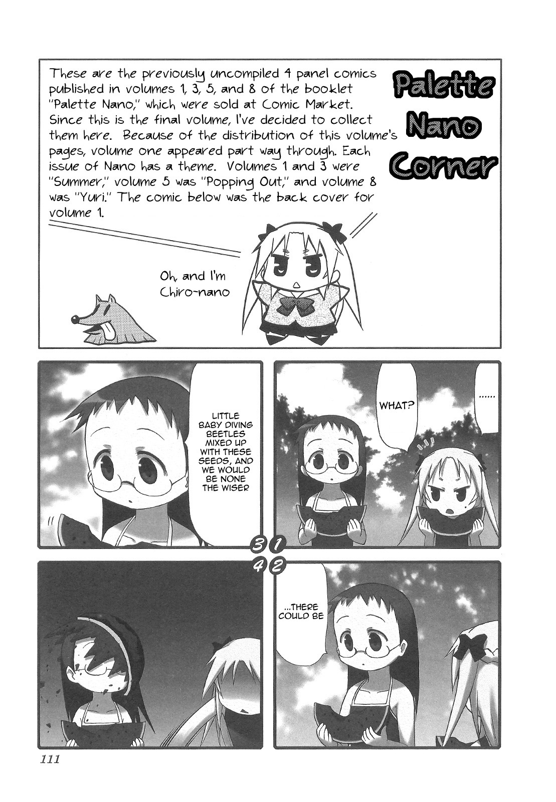 Chiro-Chan Chapter 5 #111