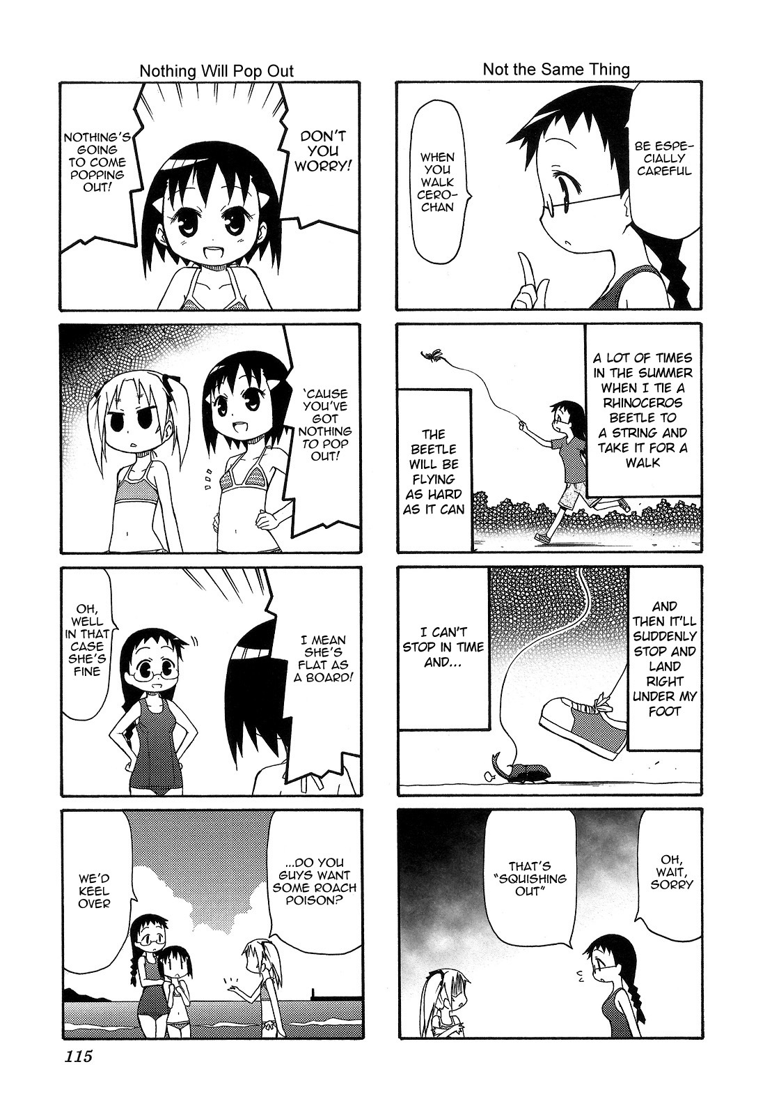 Chiro-Chan Chapter 5 #115