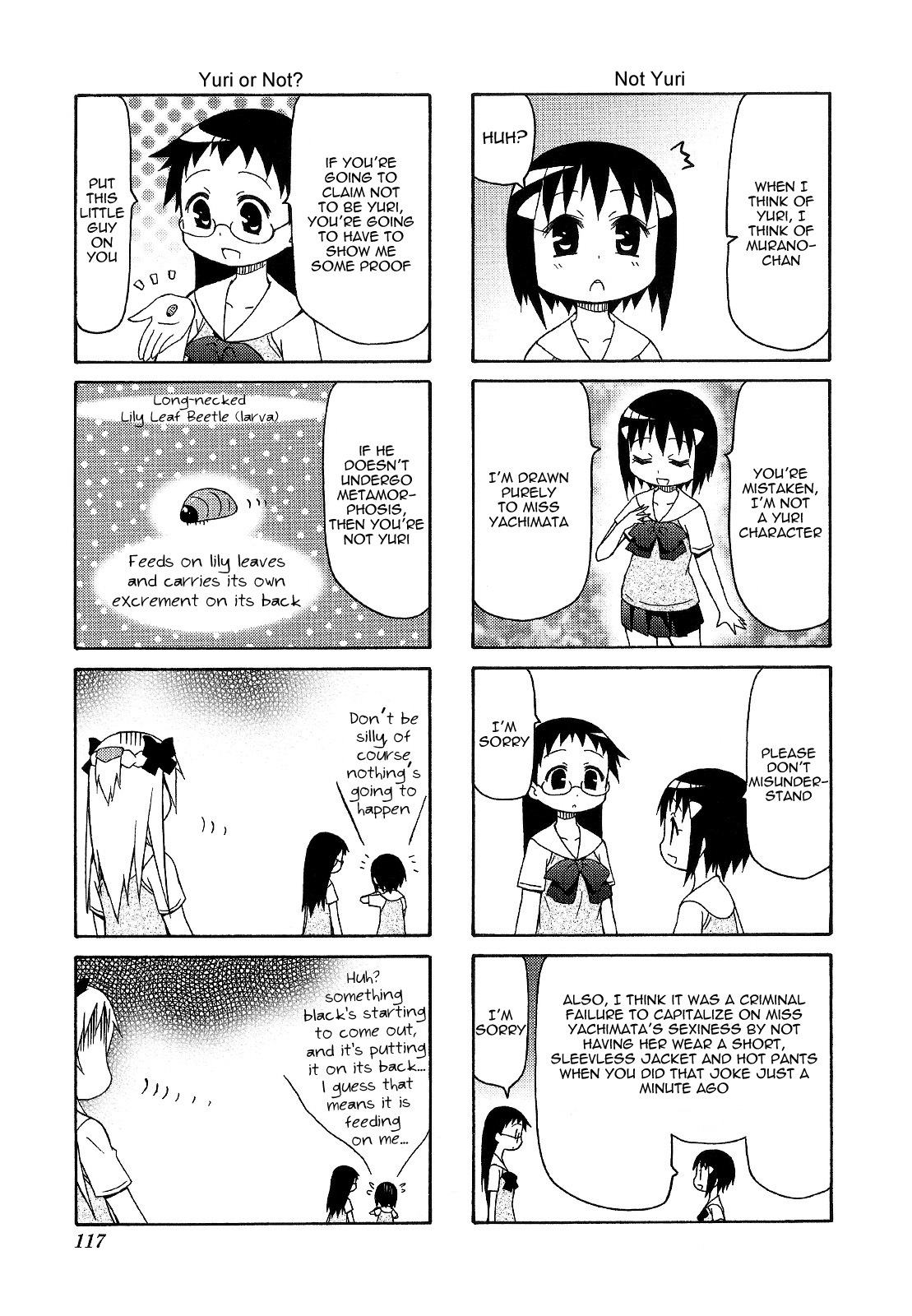 Chiro-Chan Chapter 5 #117