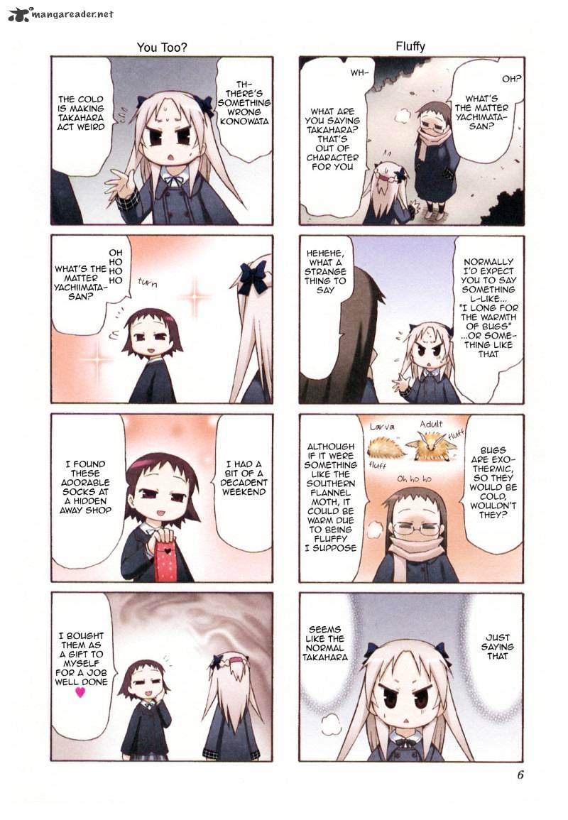 Chiro-Chan Chapter 2 #6