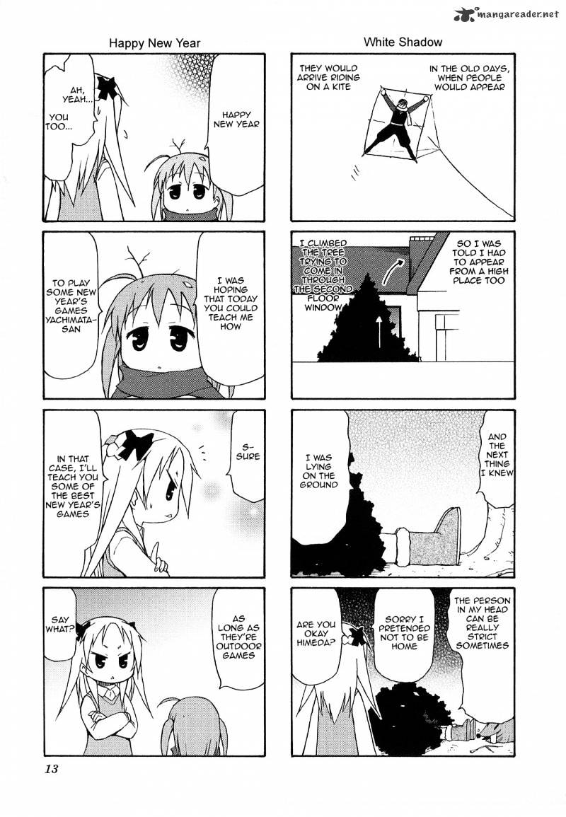 Chiro-Chan Chapter 2 #13