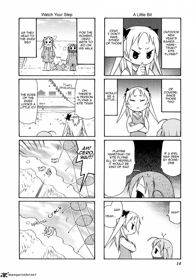 Chiro-Chan Chapter 2 #14