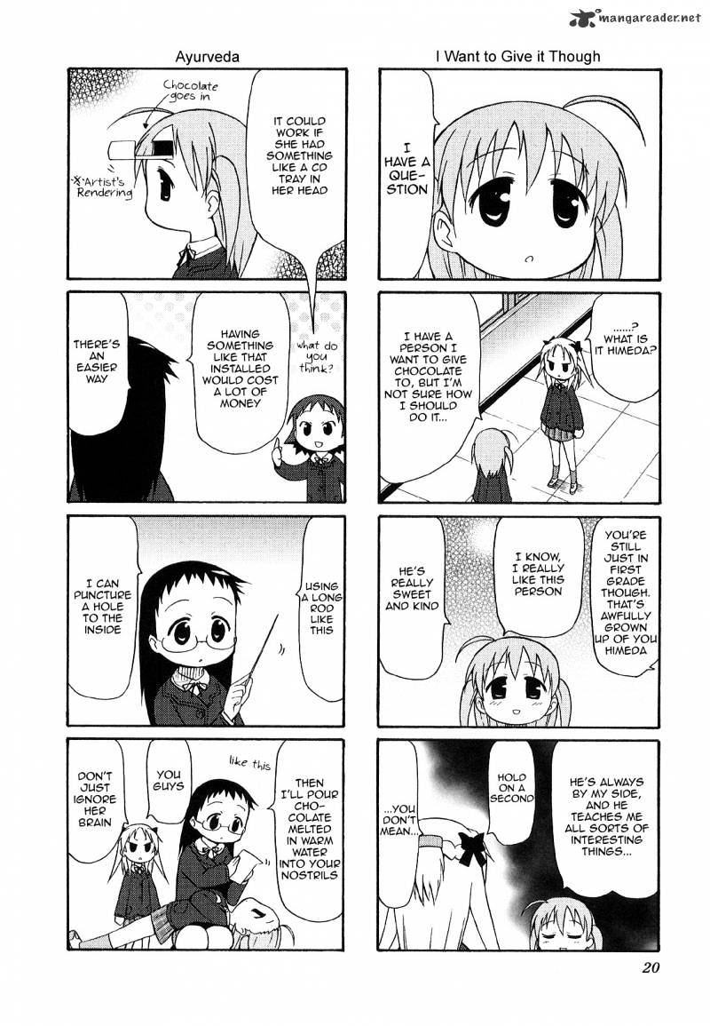 Chiro-Chan Chapter 2 #20