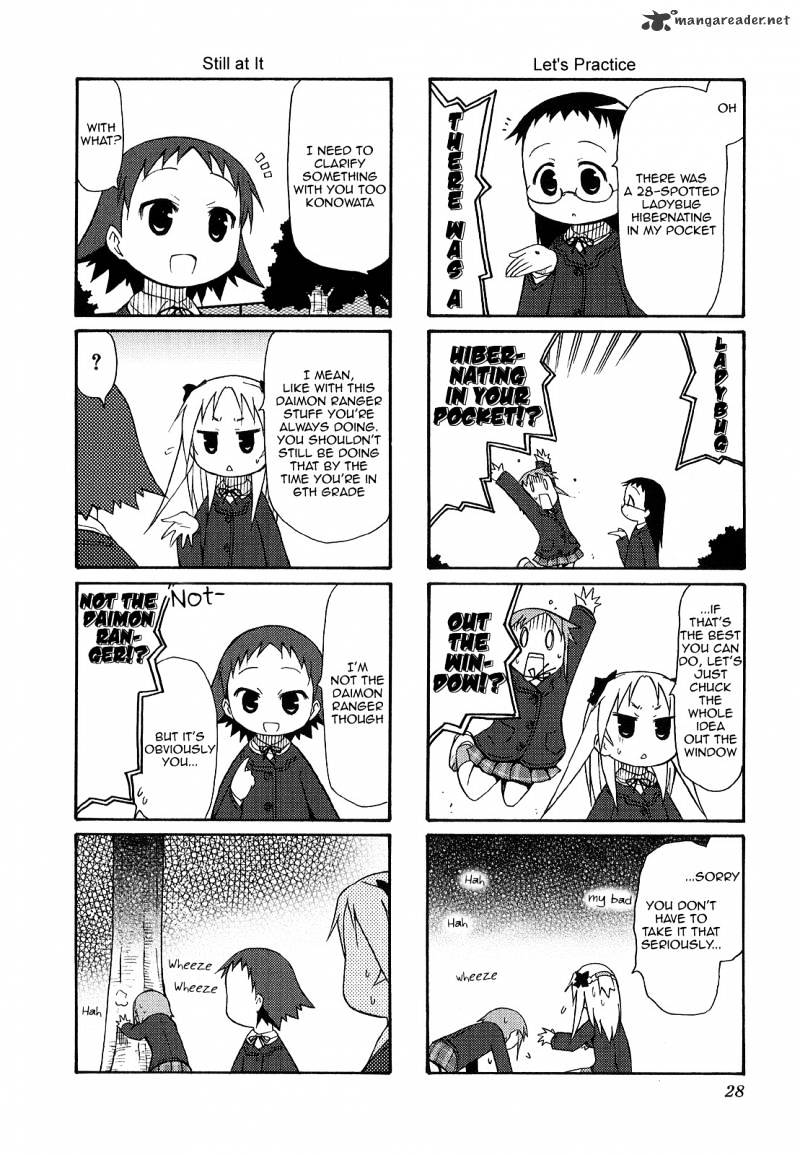 Chiro-Chan Chapter 2 #28