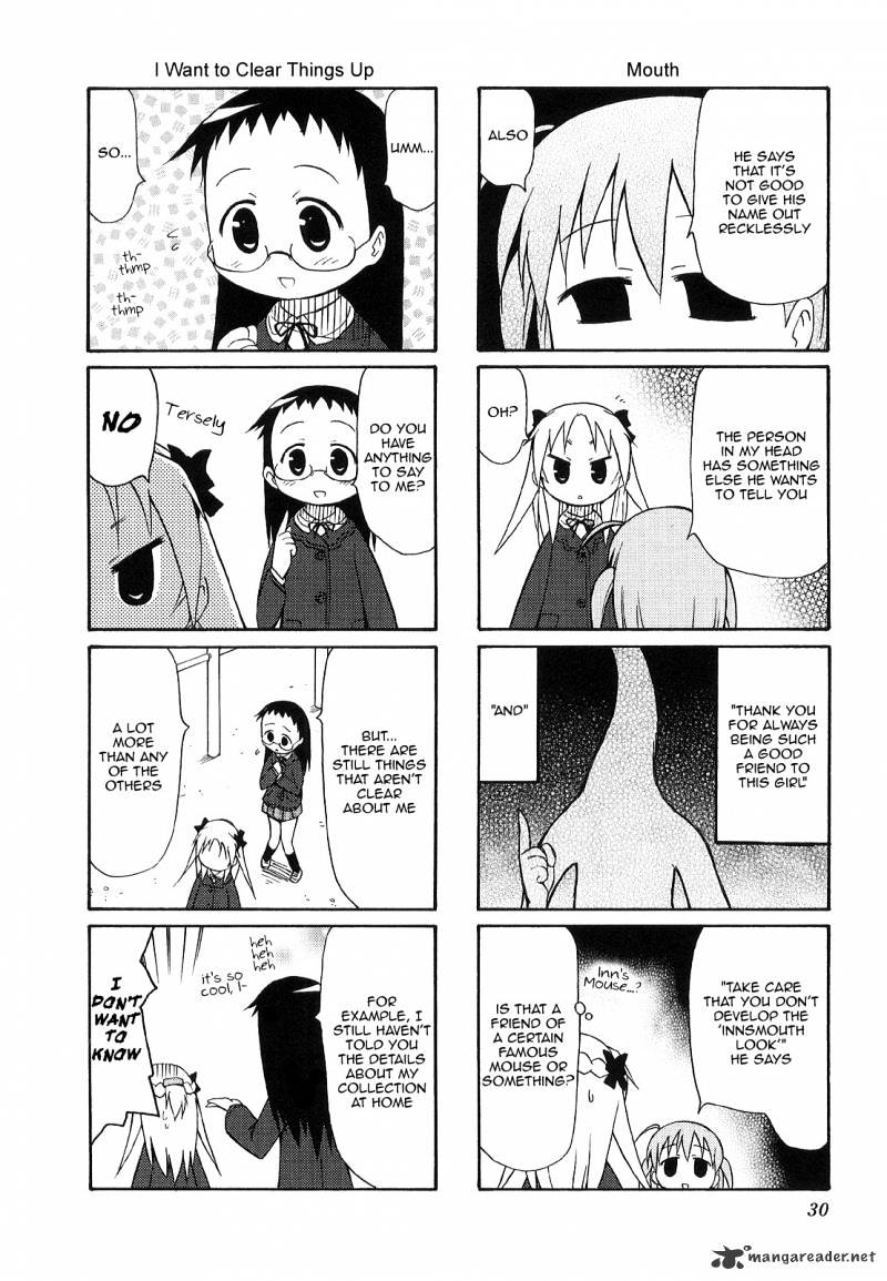 Chiro-Chan Chapter 2 #30