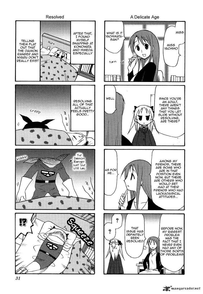 Chiro-Chan Chapter 2 #31