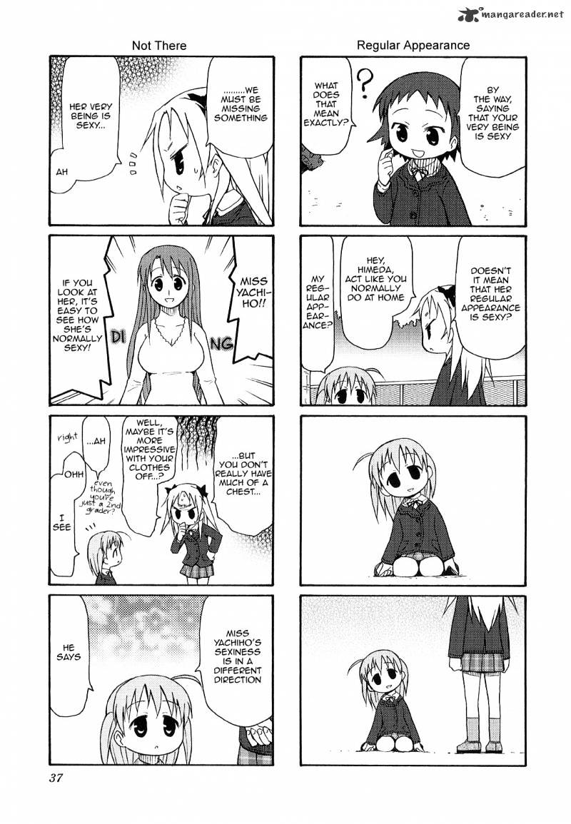 Chiro-Chan Chapter 2 #37