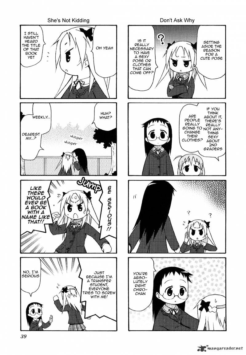 Chiro-Chan Chapter 2 #39