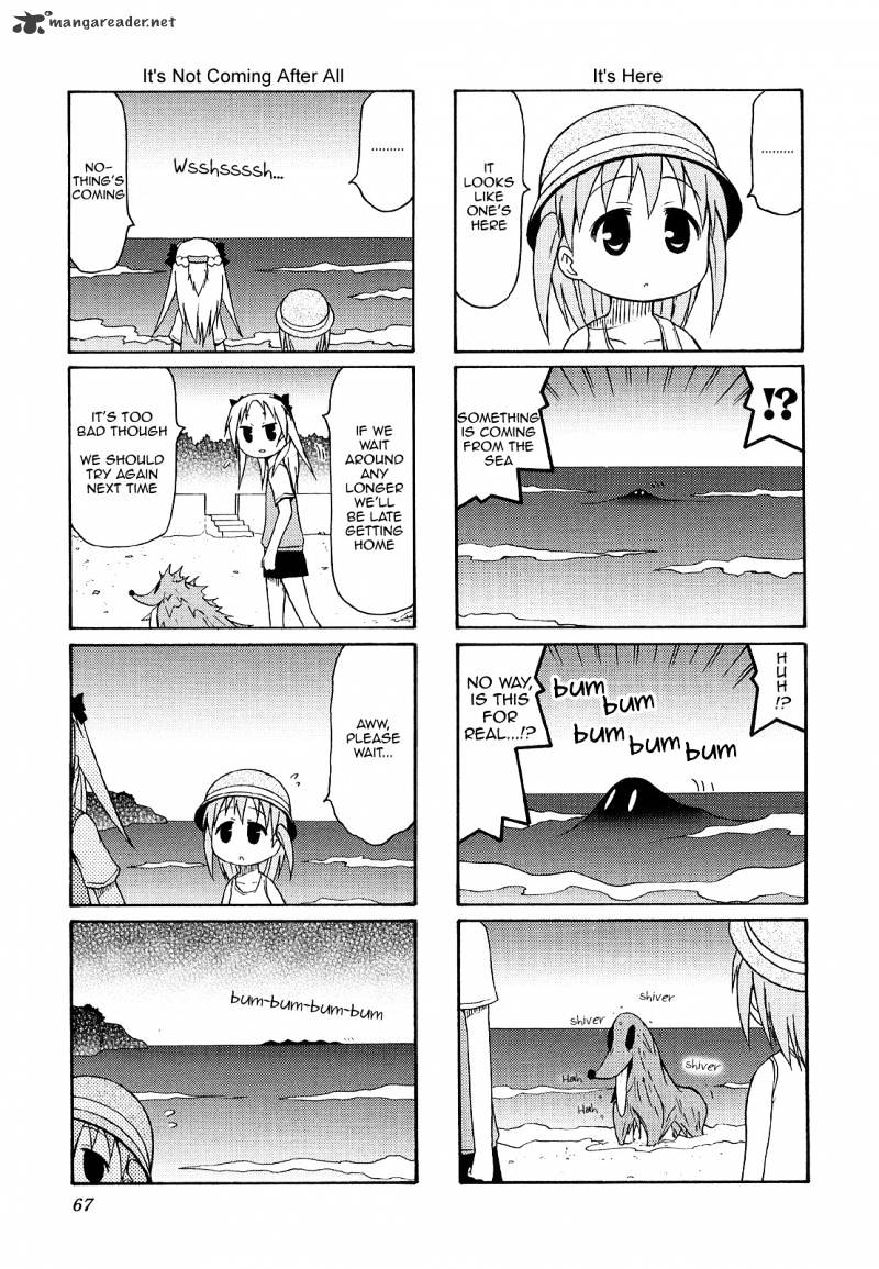 Chiro-Chan Chapter 2 #67