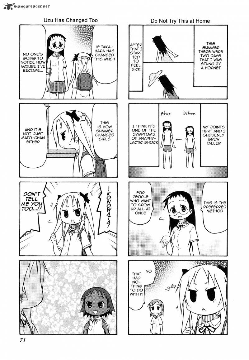 Chiro-Chan Chapter 2 #71