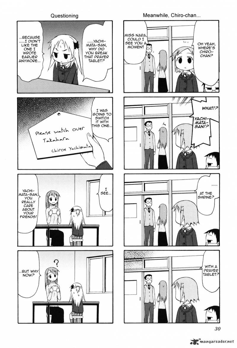 Chiro-Chan Chapter 1 #30