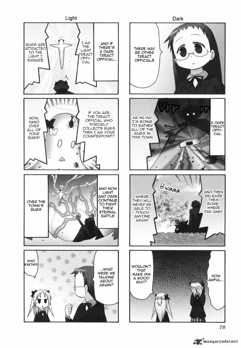 Chiro-Chan Chapter 2 #78