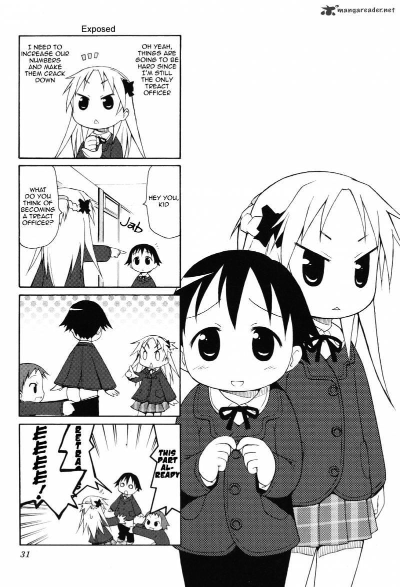 Chiro-Chan Chapter 1 #31