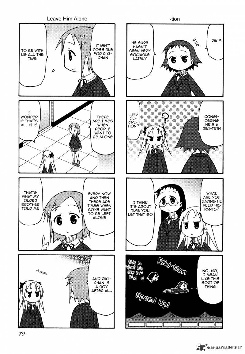 Chiro-Chan Chapter 2 #79