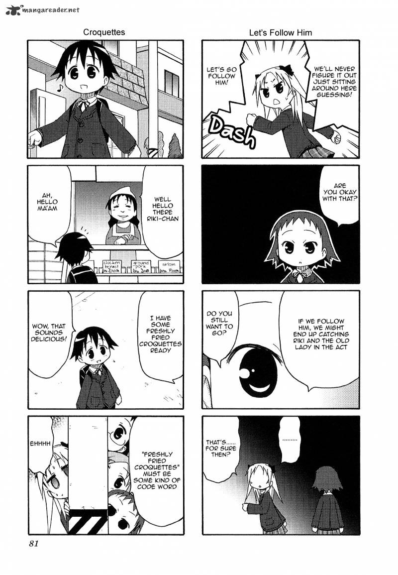 Chiro-Chan Chapter 2 #81