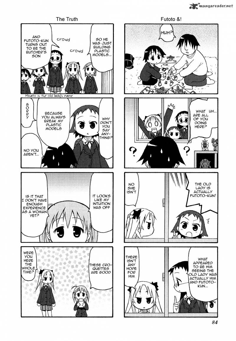 Chiro-Chan Chapter 2 #84