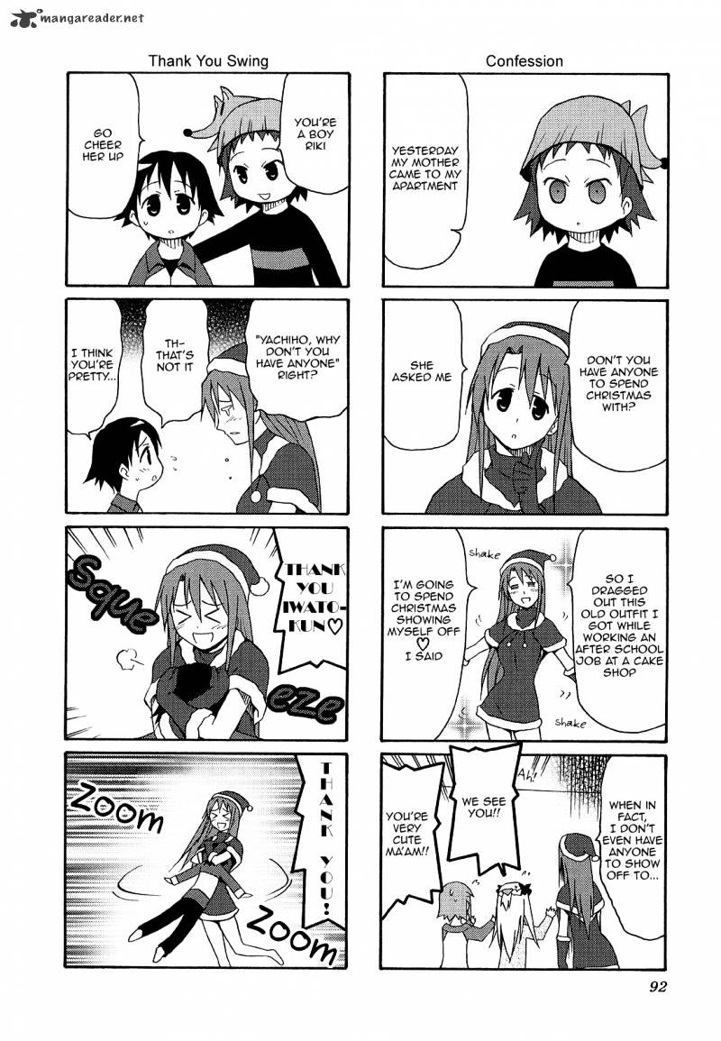 Chiro-Chan Chapter 2 #92