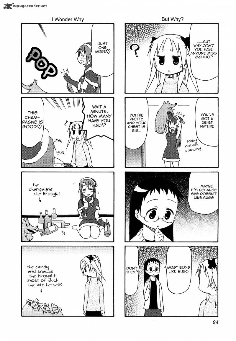 Chiro-Chan Chapter 2 #94