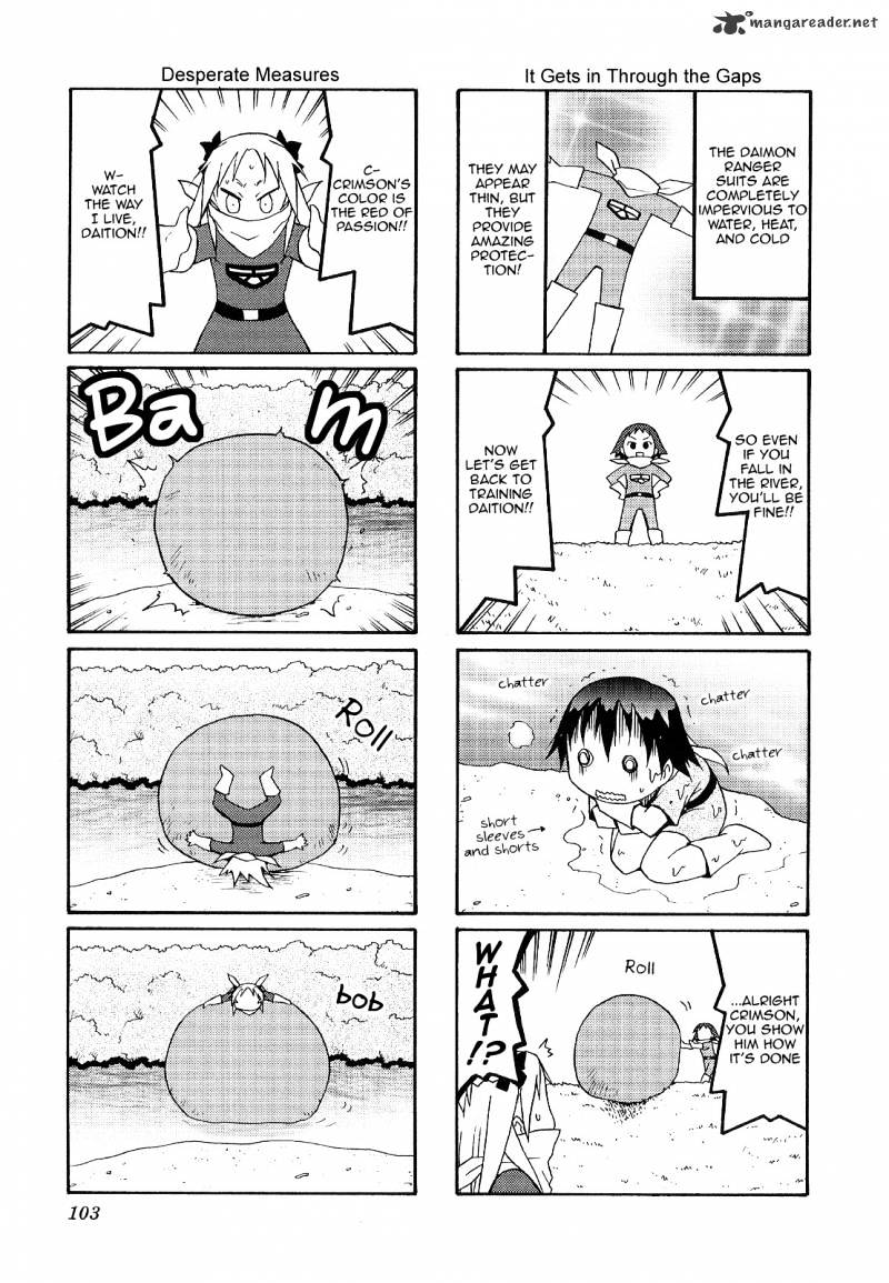 Chiro-Chan Chapter 2 #103