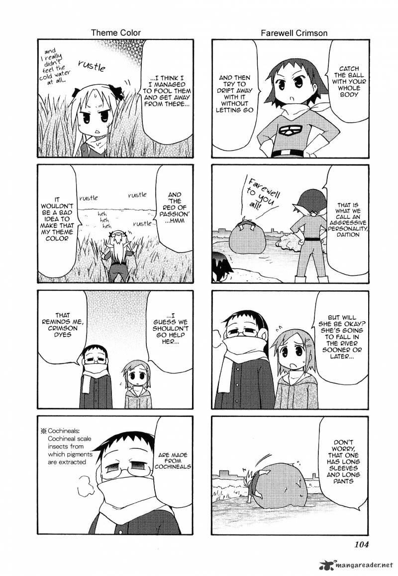 Chiro-Chan Chapter 2 #104