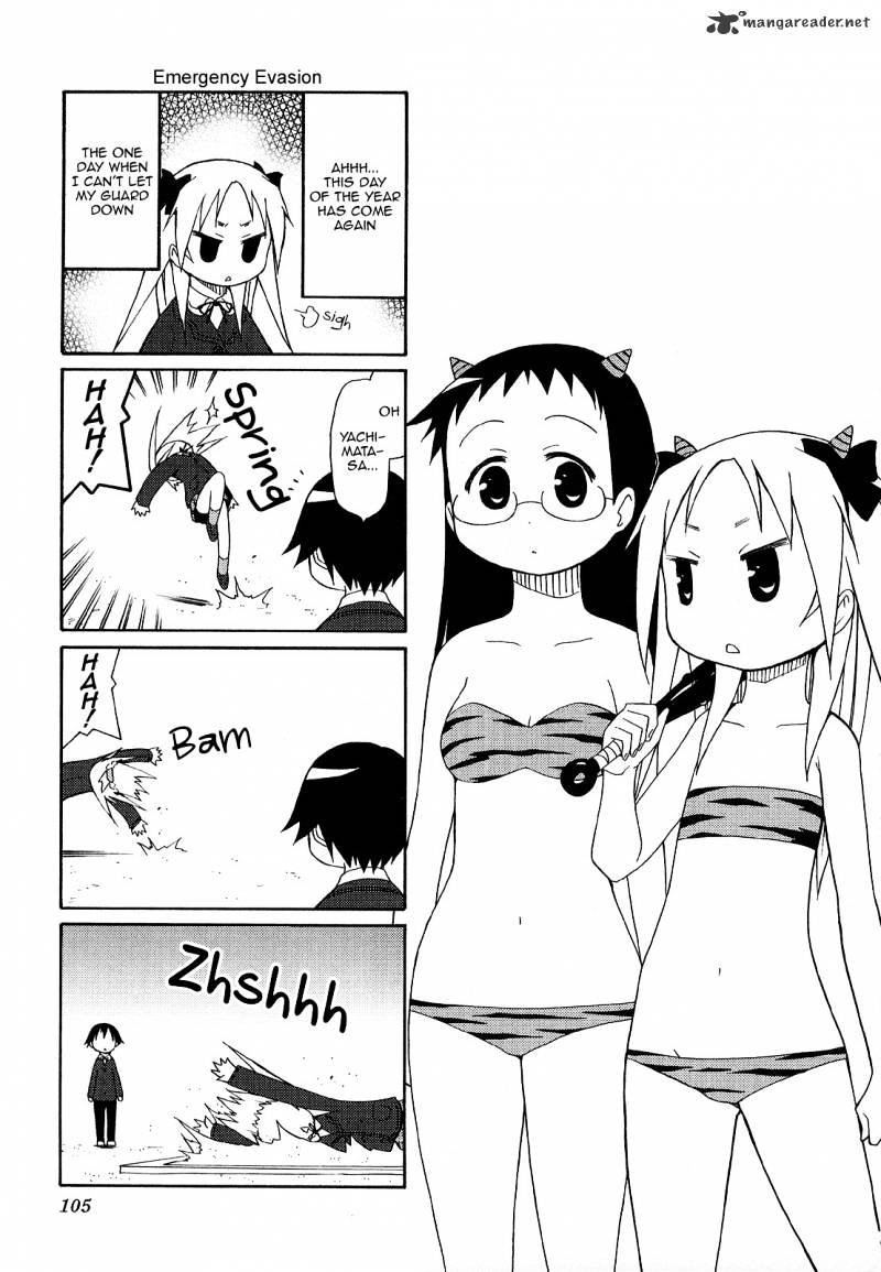 Chiro-Chan Chapter 2 #105