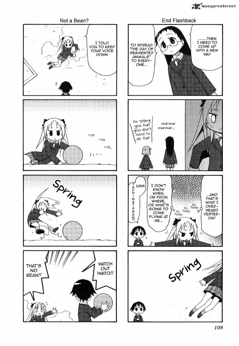 Chiro-Chan Chapter 2 #108