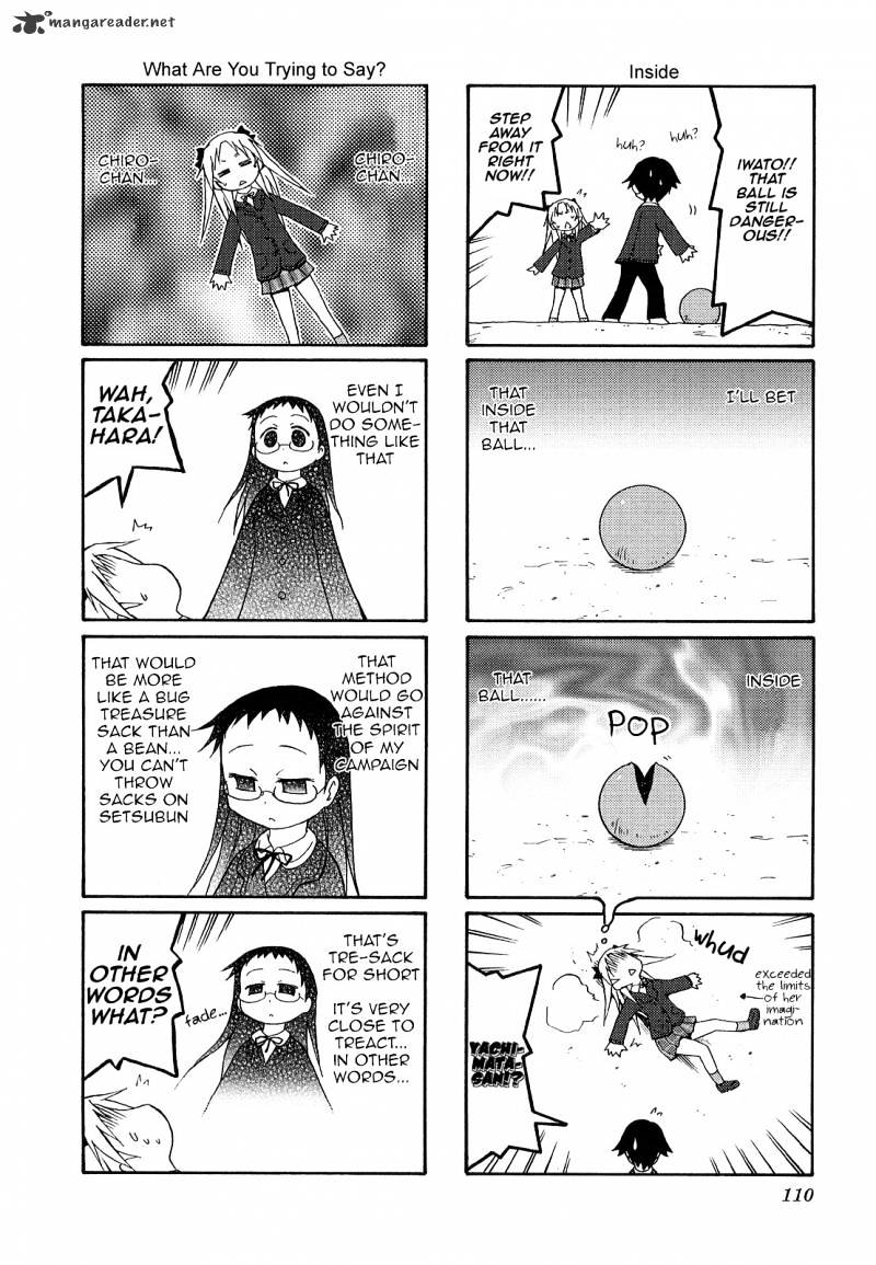 Chiro-Chan Chapter 2 #110