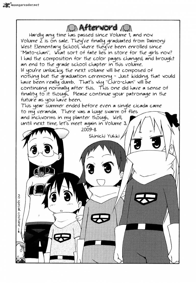 Chiro-Chan Chapter 2 #121