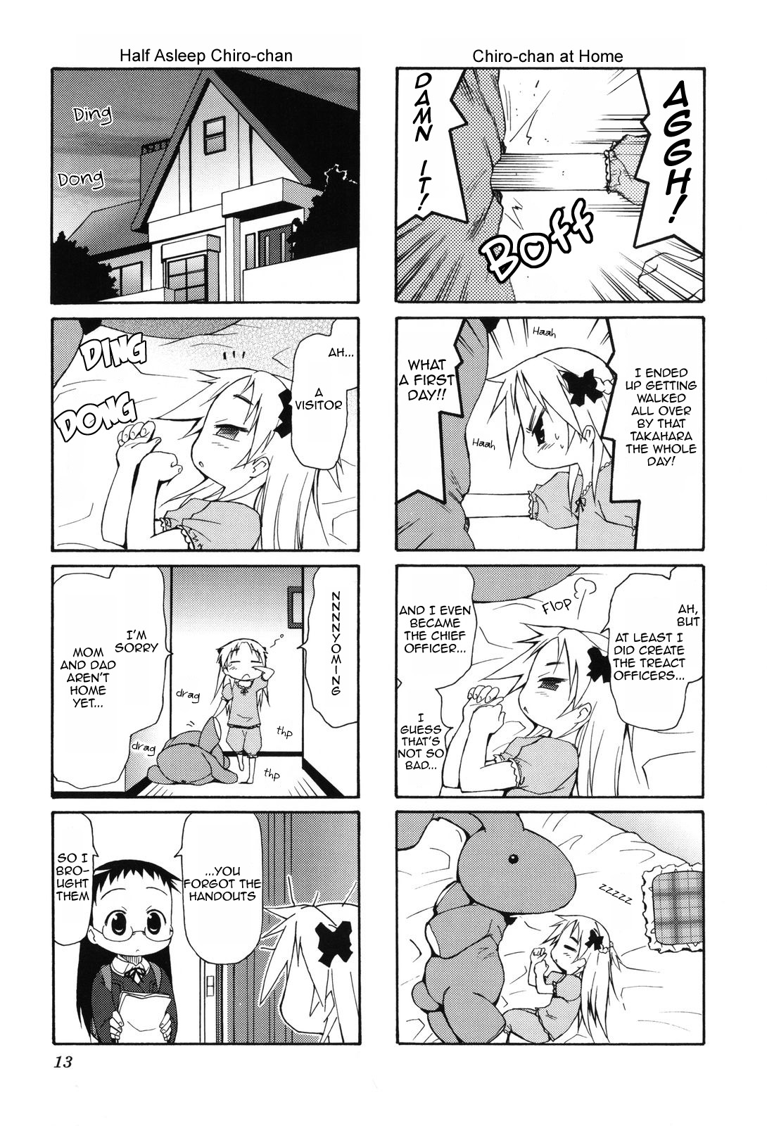 Chiro-Chan Chapter 0.2 #14