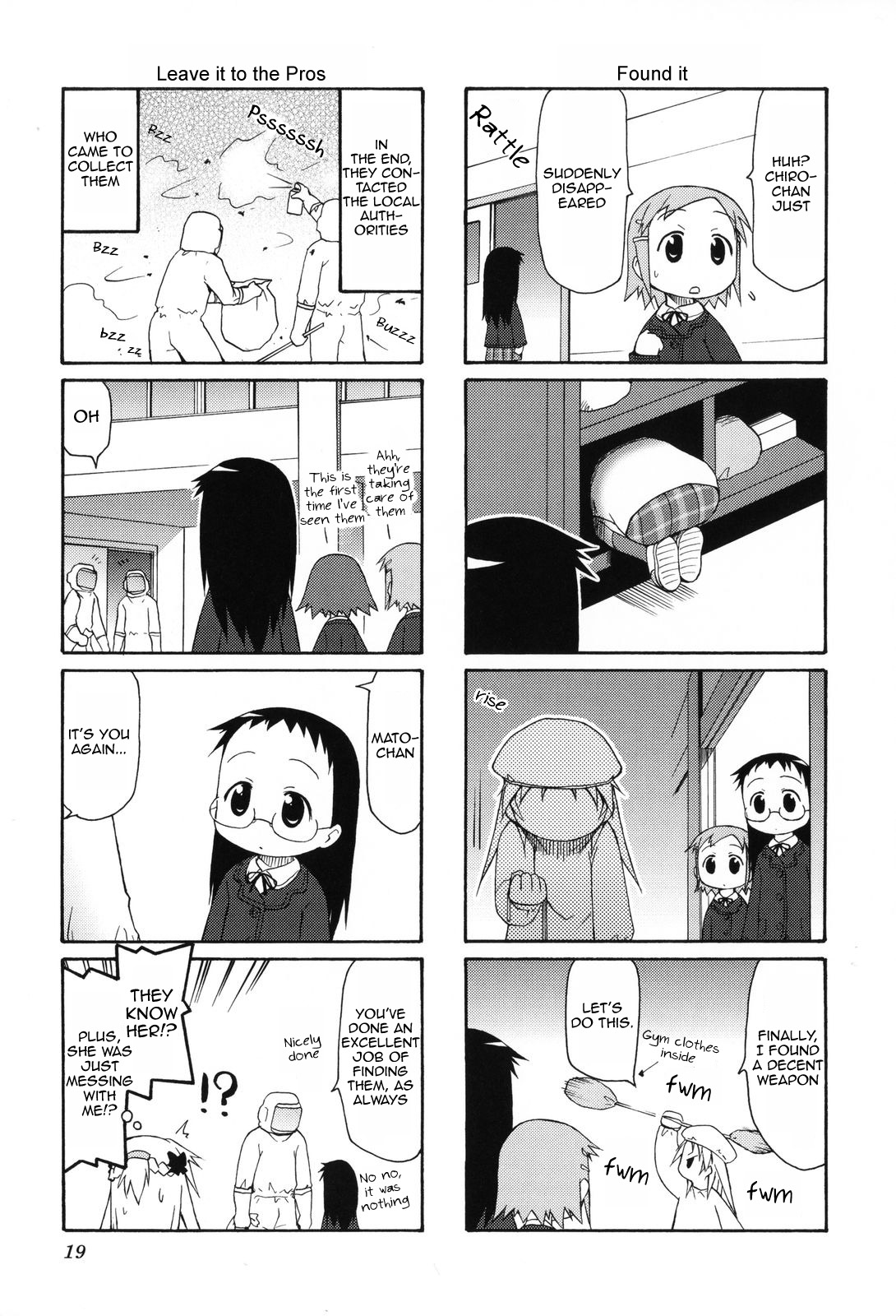 Chiro-Chan Chapter 0.2 #20