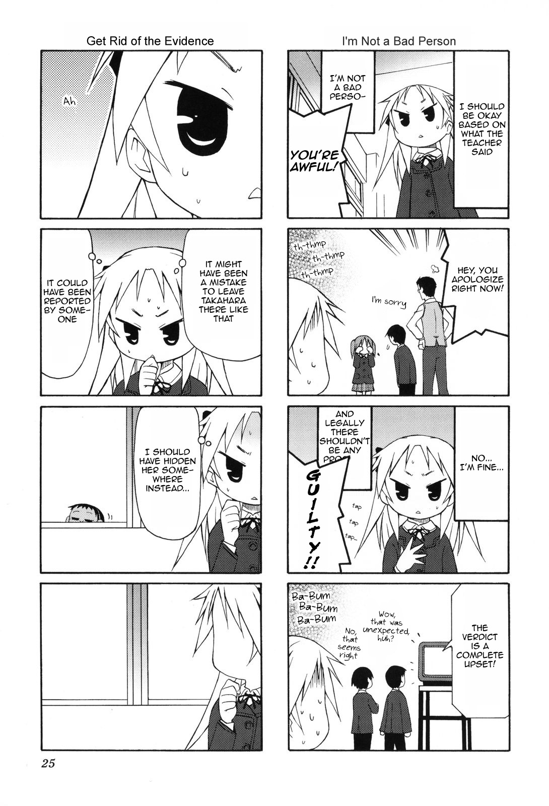 Chiro-Chan Chapter 0.2 #26