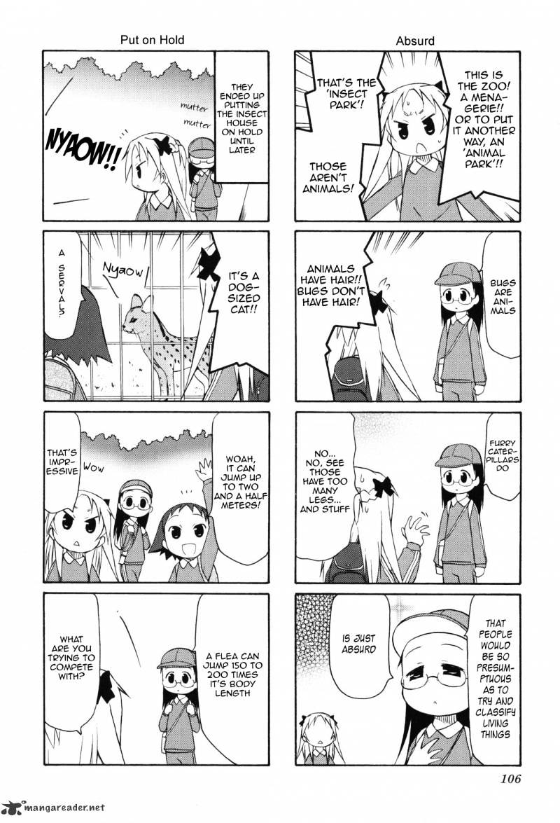 Chiro-Chan Chapter 1 #106